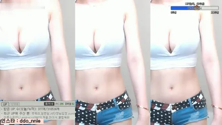 AfreecaTV主播韩豆妮BJ한또니2020年4月8日直播视频舞蹈剪辑18224820